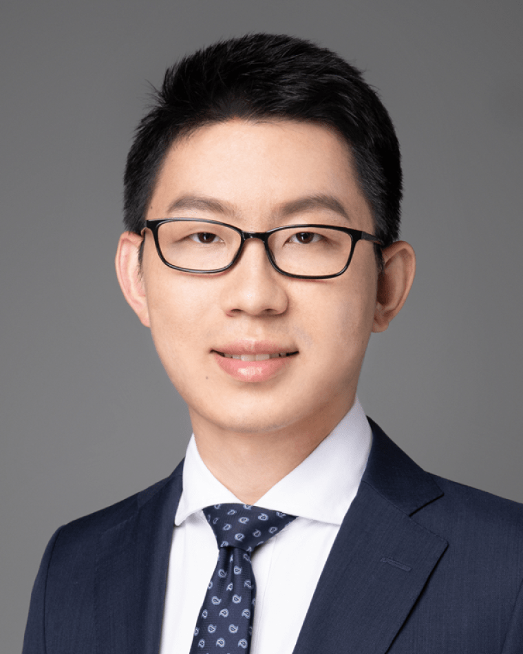 Prof. Xinfei Guo