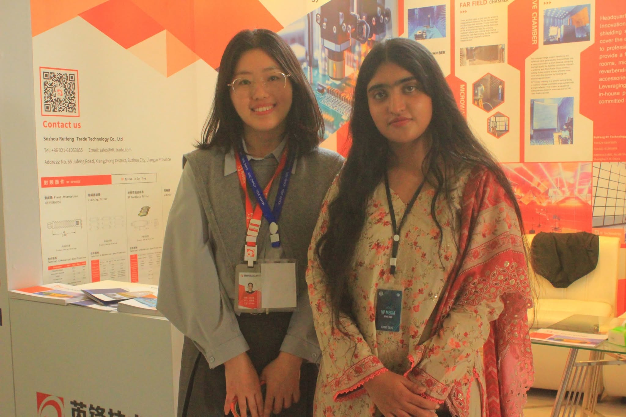 ICMAC 2025 photo